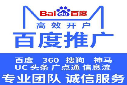 代理开户案例中的技术解决方案